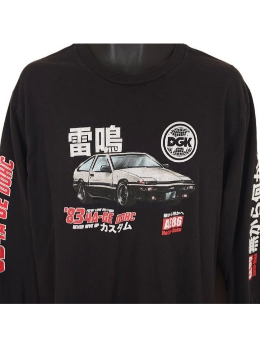 Toyota AE86 Japanese Racing T Shirt Mens Size Large Black DGK Skater